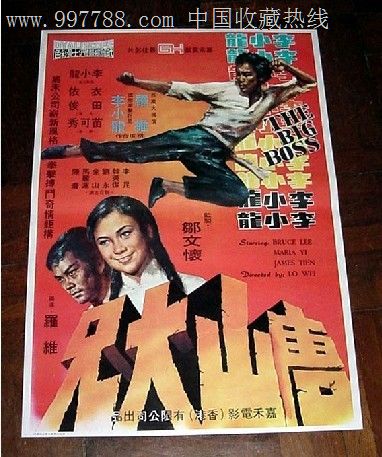 哪里可以办塞浦路斯护照扫描件